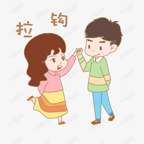 拉勾勾表情包拉勾