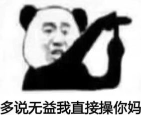盘点lol最容易抢人头的英雄看到这六个,我决定把小法吃了