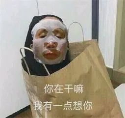 易烊千玺女友曝光细思极恐