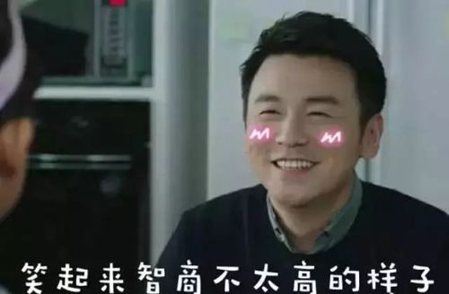 从张一山到潘粤明,下次爆红的男星是什么画风