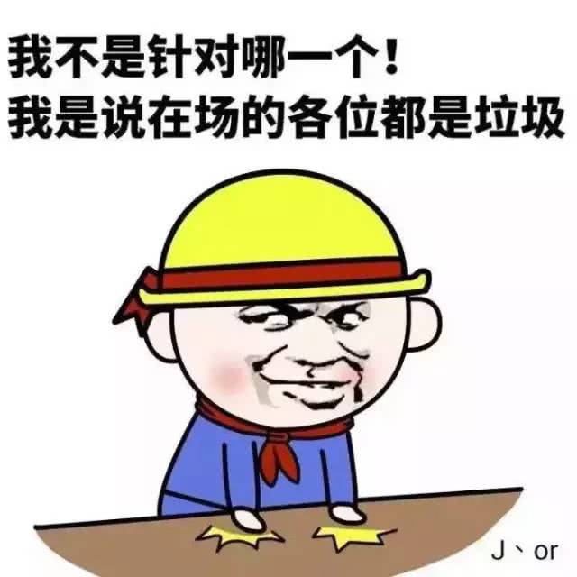 幽默段子笑话战友结婚,让我开头车,说给我个惊喜