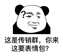 写公众号2个月,粉丝破千了