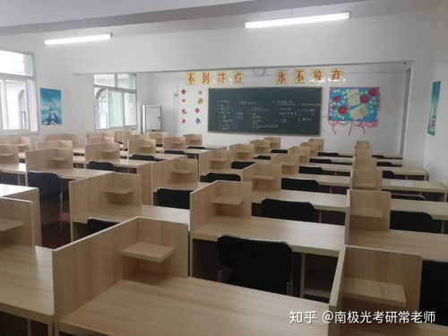 南极光教育政治石磊写给沈阳寄宿考研集训营奋斗过的20考研人