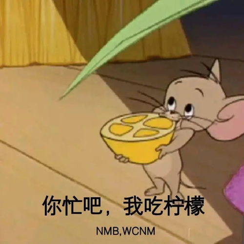 越南某些黑心旅游团的黑幕这次可算被曝光了记得转发
