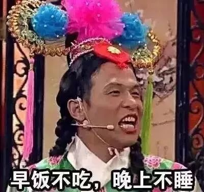 如何做到放假回家三天后不被你妈嫌弃...