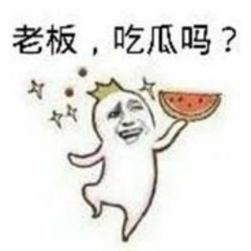 张继科景甜终于公开了,担心的事也来了