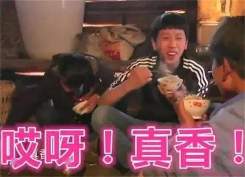 真人表情包,侵权了吗