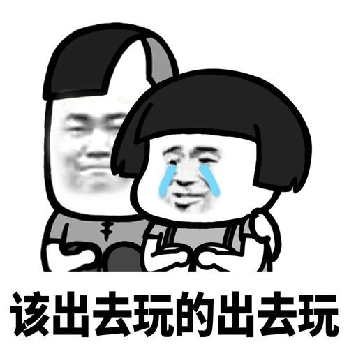 2021一定会越来越好的