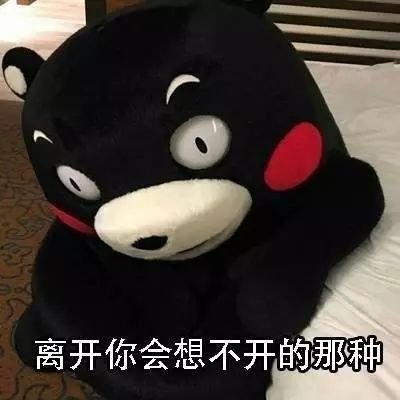 滴答地大永远18岁