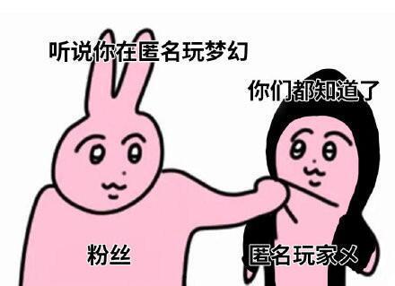 杨洋三次出演电竞男神梦幻西游的作用功不可没

