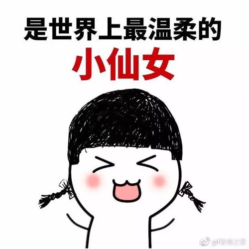 冲哈,2020这里有奖