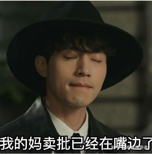 如何对待长辈的冷嘲热讽