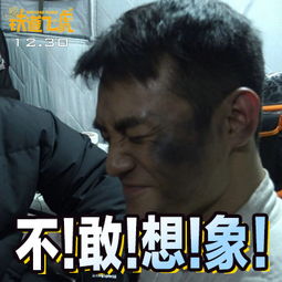斗图不能输一大波成龙王凯黄子韬的表情包上线