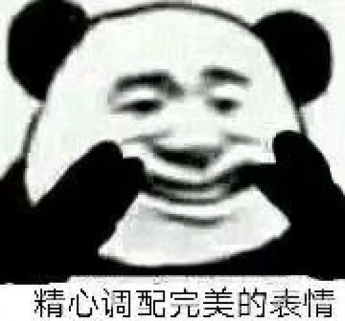 搞笑gif东莞虎门大桥事件,有人说走蛟,有人说灵物入海