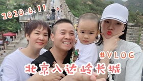 小小课堂vlog奶奶来了个小测验哈哈,团团又学会了很多新词哦,一些小表情真的太好玩啦