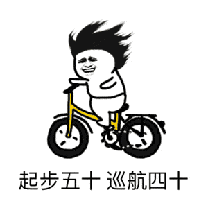 荒郊野外骑行,突然蹿出一只或一群这种生物,疯狂追着你跑,怎么办