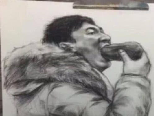 书法表情包陈赫