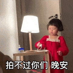 114张拍一拍表情包微信拍一拍表情包谁在拍我