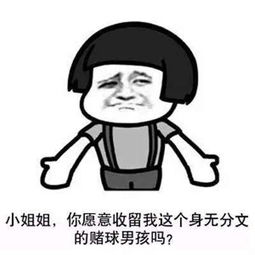 高清无水印表情包分享