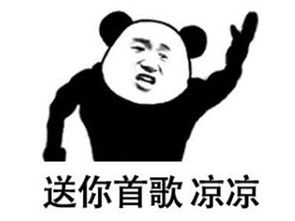 当年韩国最火的游戏,曾经火到敢和魔兽叫座,如今凉到无人问津