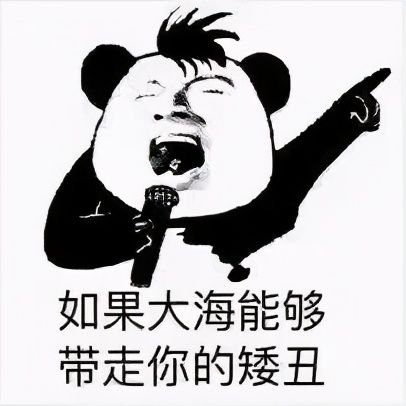 总分心焦虑是因为你还不会这个思路