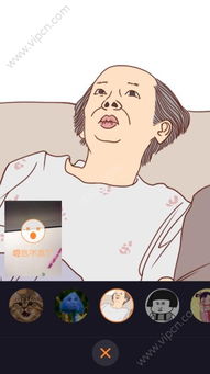 动嘴app有哪些特效动嘴app有哪些图片素材