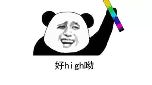 陈冠希代言的小野v1测评