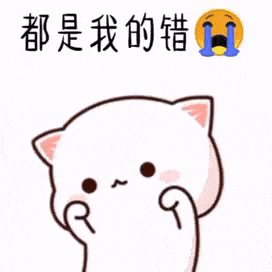 3组抖音热门套路表情包可以给我一块钱吗