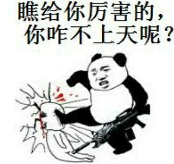 yb体育app官方下载苹果版本荔枝新闻