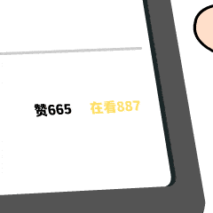 大沥全新微信表情包ip正式上线叻仔叻女聊天斗图全靠它