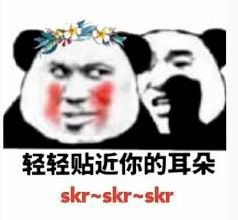 追延禧攻略停不下来剧中说枇杷新叶有毒,我看是这部剧有毒,这几大误区不可信
