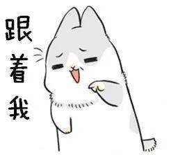寿光地震应急避难所名单公布速度收藏