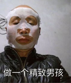 聚焦丨潮起潮又落,那些年的网红们