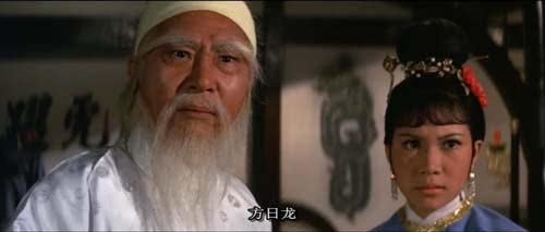 表情脑袋被剑捅成天线宝宝,还能乾坤大挪移,47年前的武侠片真敢拍表情