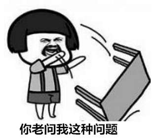 抖音如果要是掉河里表情包哪里有抖音我是说假如要是掉河里表情包分享
