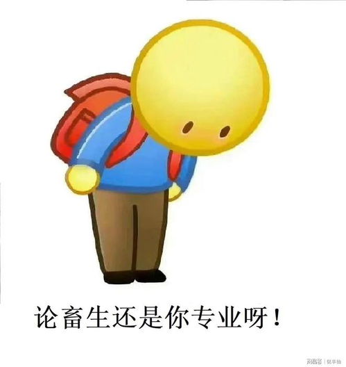 日本今年又要排放五万多吨核污染水