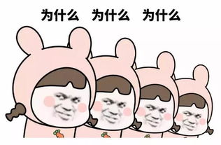 亲情表情包大全爸妈
