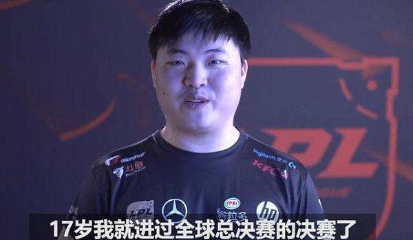 ig拿下s8冠军,theshy和王思聪成表情包主角,最骚的还是uzi表情包