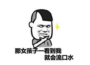 别再吃它了现已大量流入市场...快告诉家里人,别再传了