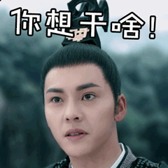 表情包怎么定制怎么快速发送微信春节定制表情包