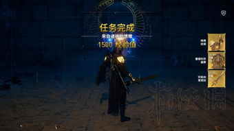 刺客信条起源ff15联动任务攻略刺客信条起源ff15联动任务怎么做
