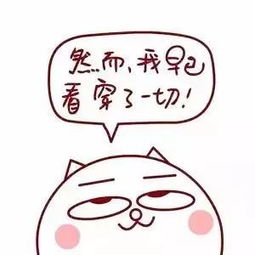 2019中学生创新英语综合测评优秀作品联展十二刘紫欣