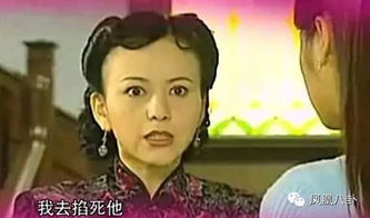 留学被封女神,真人秀被批太作,王琳和雪姨不止一个表情包的距离