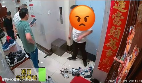 业主让物业代送外卖,遭业委会砸门,女子疑惑我做错了什么