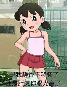 我跟前男友分手一个月了,想知道还有可能和好不