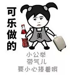 你会花620万观赏别人如何糊弄自己吗