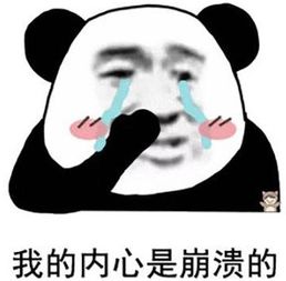 中秋假期马上结束告诉你几个好消息
