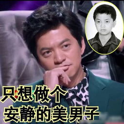 我是歌手火了李健揭你不知道的11件小事