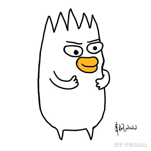 鸭子头像及表情包