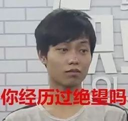 福厦线动车大面积晚点有旅客被困车内近1小时火车站人山人海